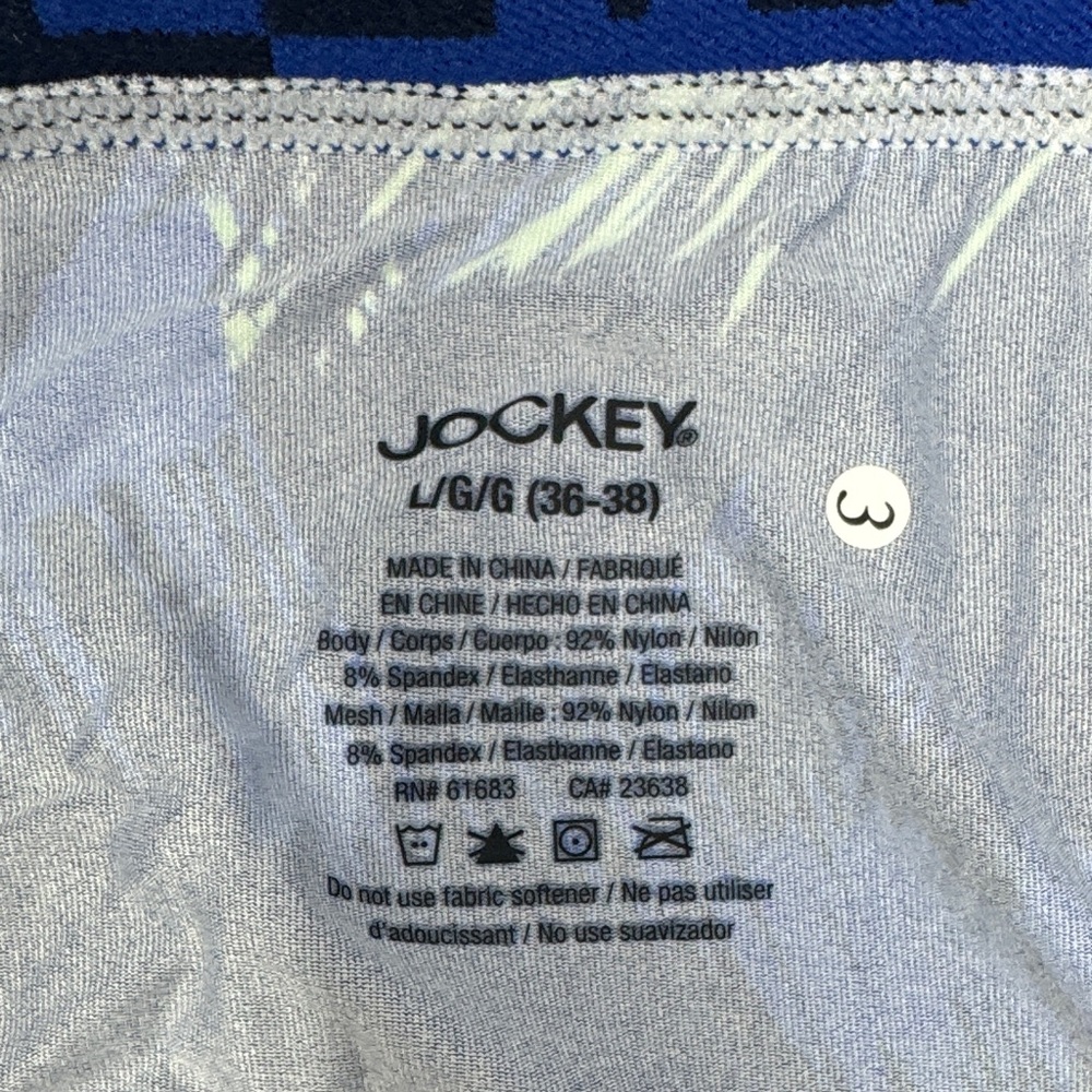 Jockey Men's Microfiber Sport Brief, Large - Picture 3 of 5